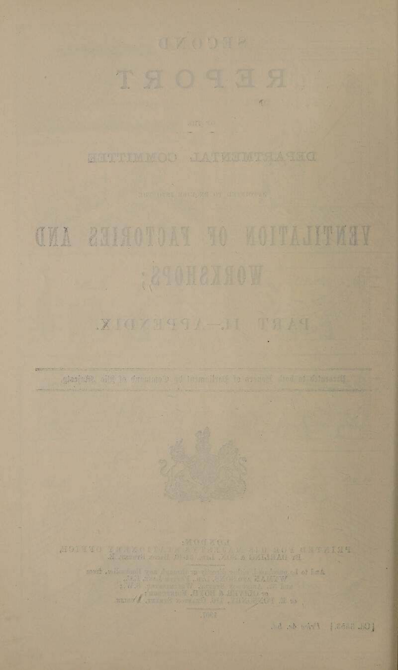        -. Gd¥vodnre  , i GS 2 al - aes - me sty ¥ vege t ‘ : 4 a AaTTIMMOO. LAT HOMES ste ue &amp; 43 &amp; a eae a Ms i” EO hel wh és mi Vi f a ody pis ive a mt) s f x , ” wer oF om ws} a ° | ONIGANHTS as 3 . ‘ { ; ; es OCyLeeeuU bus f xo a Mika ea ae MOE RA y a’ y ¥ ¢ a } g yn 4 : LA a a 3 3 4 \ ee ‘ex ‘ P. nm ~Iit(hE7 a é &amp; Ato £ 4 2 ~ A Fn LEI Se ORT SOE ES © ne OPE ONE ne om * A ag eee oe Ap ore aes hc Sn Meee, 2 SEY Boe” aca dueen tacee) Ed tact somes hee wee . f Mes, aie 10 DIT G0 UEIRUE i B38 sia tied. a Es momseegntas ametaents zs eee TG Ber eo Dee oe et z = 7 Et % ue td e . ‘ i 7 J 4 spe. bra Me oe , MOd LON: Were. Lotto Fa AOE BA Pacer RA UA TA! met a ana nooadh Ob RS wand Alc &amp; Al gnest pwileatont! PY . a ee saad ae es on : | fy et cell Sara belts a - 7 “anf oa  