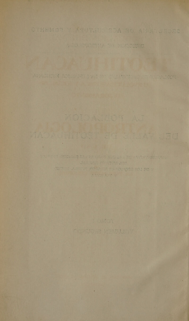     4 A A de.      y Y A E-a e. 2 ns yr po REO AA DLL E E A A e AO yola . 4 “ af: daa   ps e E E AAA Pi por  er rom ER E AR ; A Dar A nn rie es 751 30  MESA ld ¡El “ 1) O AS A A An. esta a UR PES E AN MN Pta Era d AIR 17 e NES] Al kl á A a Ar E pe NO € == My q , r . . ¡ ] e Ñ ' 1 a &gt; y * í . A ETE Le TAR DE adi Ad O 