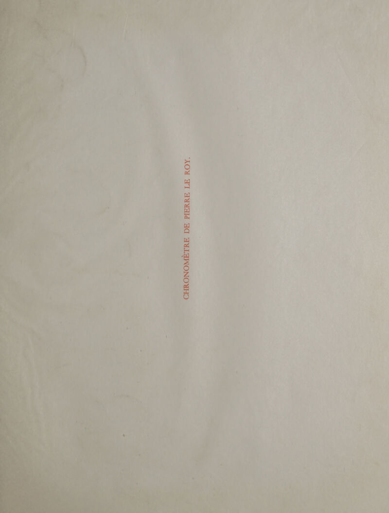 GS RTE } ii DE Pt ARC MUR - ! P'ANRCE “ri 