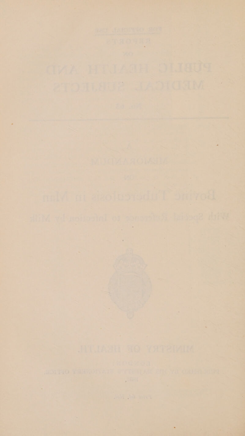     rior ~ ¢ sr uae a      - 7 ea “> ° - i ; es % ro. 2? z ‘ i Sa = * : <, a shir. oe : ‘—) 7 ; ‘ : in’ ' eS é > ~ Ps / 2 ~ 4 . J=¥) T >: Sd ~ a ® dd S : end) a) o oT S &amp; a : pha! @ ™ » ia eo 7 ; -_ ay a ae te —_ 7 ie a he ok a= i oe ee ae , ~s AS eee Wine Ache ae ar ae e ing a ae 7 mM ue MAAOMEM — a ty : a 7S a ae ee. UST: rad't 25 aes + be ae “4 rr, 2 H 20) —— 