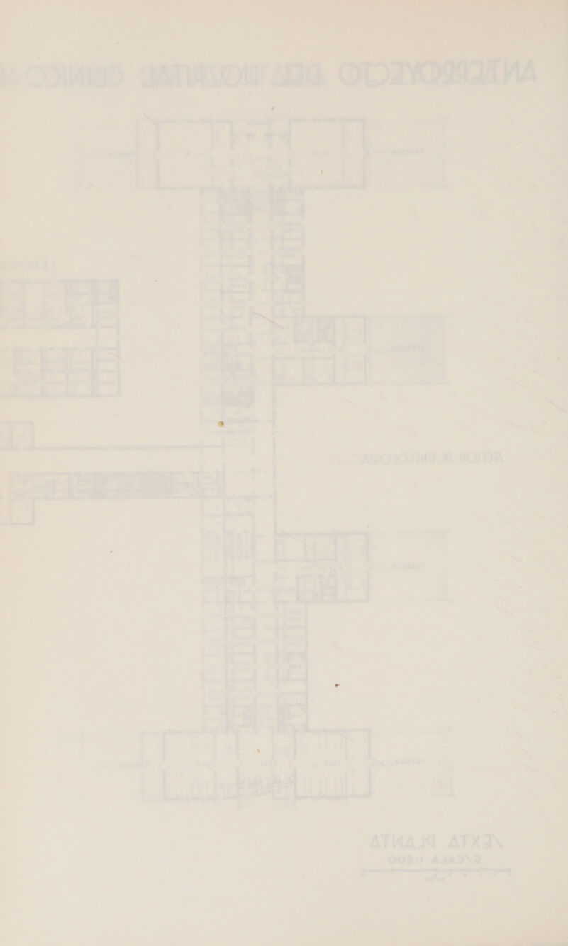  d« a El Te sión dl SIR e ES ho EFD a 7 ln ina e .b e $0 ¿ 7 3 E ur h DE ÓN LEN