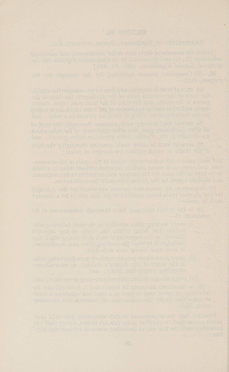       ‘a i Ania 9 &gt; Ae ae A Be! = f   &amp; As nis ae ‘ee Renperan ean - =e {nod onimaxe rod woh ong jo atetead? yreaidosm adh q lemates sth eae a ive. Boalt                  pose crak ger si by cobs “p poi redenlannge: ie onesies etme erg hs Fogantn edt yok hoanioqun eaarq umMeqmod. ed z it Seah +948 8 ol bay | . ~obstr ® ‘as ati  noitenimens syoorodt aS aBee998n tates dt of SLs | ~dtie shivoliel teen. sett at bedlinege sale 3 ig snow co = us ~ a es e‘yvineab ynb 20 -atine| gilf aitiity gaied. tom) molinse. SW. a | yes Houtw gat Tide ions lo yaingigad ost tn . (tare. es mettibbs a bas soak. guidsow ot 18 9d Gt Bi naparON ya : Htisie stone slogs ub sono Fénsi 38 rs mae -iltive yatied 302) zesq yiraleryor guozing shade sonle yw in SS ton aleriat sit is Ai —— angmqob yas. lo etiel op ah 5) oe heen | |, ond solagtaewrt. grtbeee (oS a hse: &lt;i navog phen Fon alayaodsi ie yours y9r9 (itt), Bos wt otse Drie th ef ti tad? oreies 0s iseesnon stesoesit 3 hes Rte  Jasidite seiwasdjo toa beer s- a ; gyobaer ce rave je : ynibosoxs tom alevistat te: , 2 HO sgeh WR ee ob a ee Toa ghey Sarl aes gidd ni — sobivotts ioe Cade bob nod o7 (5A eta abate beitifegp sd = It dane be iat rater ssadheonapesh sic 19r4 ae 7 i aa ui? es ae : ee