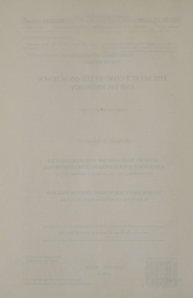               &lt;7 te i Goce obkaba lene rive! ‘aot BE thuberens ‘ }    he . ‘ . ’ e , i aae | aD ee vo aerpnt409 v3 » WOO? roy 1 ay A sf, Sh ai nig e a Re ; oo i a . ae | sin ae ion TM vase 3 bt Wen ; zm ni : : hy CROP ese OS vidoe AME a pe . 241049! VASLTA THT BOA CHAOE yaoevan | Ot Ati SOD MOAABS AD A ie cst praebie A aie Kas wr kr?, Nah oi 2A Sea Ait een Gee oe : Woe ts | eo: at ny, ann tons $020 SME VOIT AD 1a AHO” a cea : an A wae 4 AD Nae ge Tanke &amp;D eal oth wee vi ary ne ; ; pew | | ae  wo  pasa ee sesh ee near th arnerenes awe : = bk