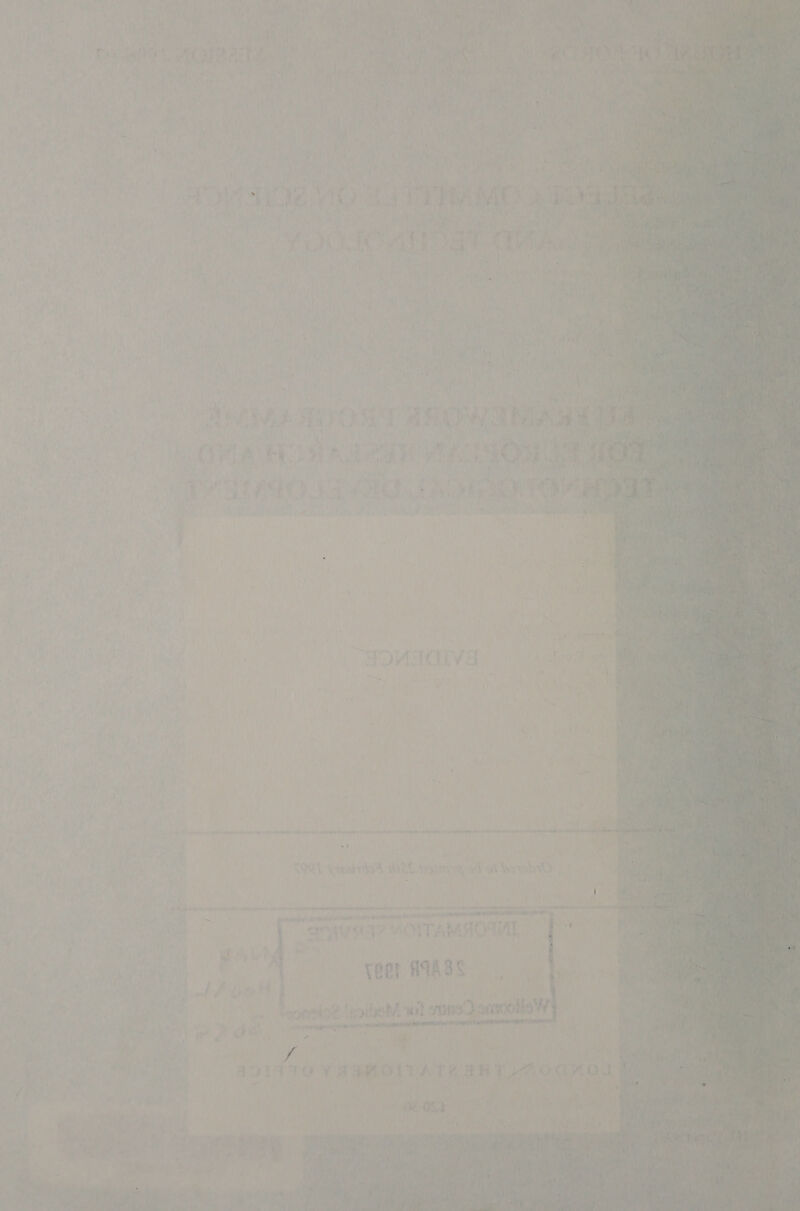      f Ore wy 4 { i, ‘ j m 4 c ‘yy hes f \ * ‘ 1 =< f \ i i] ‘ ' i ) j f j F ui ‘ Se pee are) me Owls reopen adieine Ae ph ene He Oe eet es a Yost terres Oe, tee as ee en ears ya < ~ i hae fhe-nanantiay dr etnagyh ae ue sda WAND tan te RPO EL IO ‘ ay; L ; geet pneea 3 sar iilen . oh ea) ht BA fe tA SET AA ONE + A He to yi}  A MARTE E PRE TONS . : ‘ na mubid e e.: fy ; yee! AIA BS ‘ , i a é ») 5 J y é) , if Te Pike ; ’ . realy ‘a’ , .. OR ae, sg aE tie Liye lye ‘ai eftine agri : ‘ : ses ao ; “et * J ee a mp ng ih ite ames rs i Ee i oo iis oe e, he f ’ : ‘ ; ; Be AS Ot ADLITIO VAGMOLTATA SHT 4OCKOLE : is a4 a ’ % AG Uma ths 