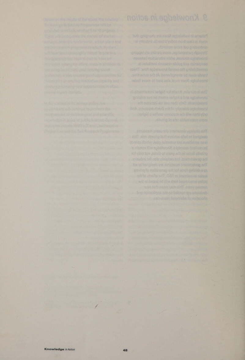                                      . : ae ioe te ctu of the Sens, <i suing my mong Savdety ? Proyraramn att be ; ae 5 ~ ade ator § to 10 projects, ‘ vuptte he cyatase of market iaAt qniqoat wane ; _— vienergs. action pans end ihiamaaecy-ene ahiy 4 te ornctice pispsanaltinhiatd to have on conenedeninaatindiaiiads yioun MiTAC tO ai setulitani iovesae 3 dg i vitay scnchee geedT .wolt sebstwond linrevo art tution for amit ames ort? 1A benertignerte sd ity and retest evorn of hele oels Jaum a ~ nt einemeevni verlgirt 10) estes __Dhitsiee wo NO Mute ~etoisnhanel etoronal otf sessiani ow neo ned) YING ee — bad yrnonage rtuG et to vil wo origin 6-98iee | ymong2s etd sAtevorg to eter eltder - 2 we 291M 208 noe eel atest , 0 i pe airiT .oi67 Anne 18m oveitios giede git N62 Hoirtw leog leinesse tad: pore sl - = * sania hertahahinil tpn: red a ee 107 YING ion ,SMod of aeey OF n yinong cuevbni 10} oels yinishea tid an 196 oO} be Oeters oP] 291UeSHM 7 efsving lo nolisenag weubinaeal eri “i anette oT GSA vi inecrie ert ni belee! od fiw arent bead a worl 1a¢) ) ern yer wiht a > Ht _. = aS e bas novssilqas sd? no habeas : 280 nyse enti iy sal Pe oe in — “- 7 
