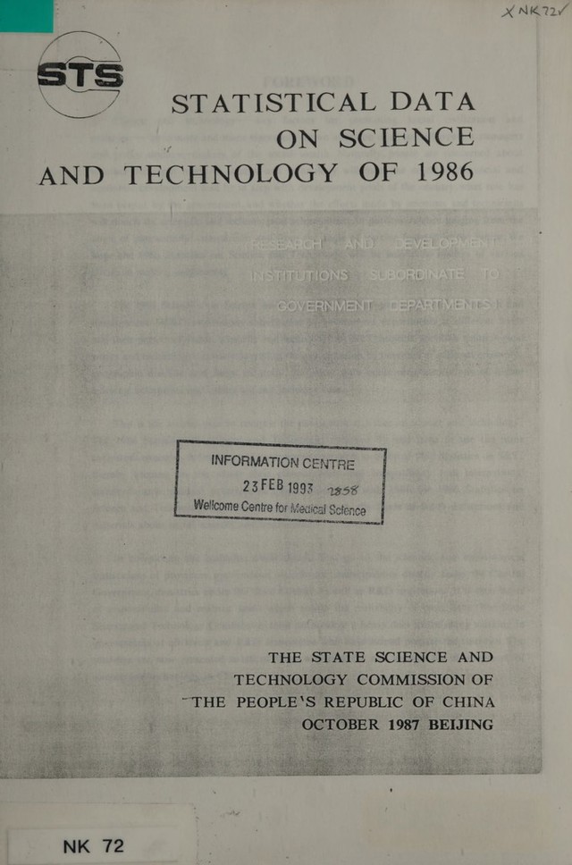 digitised image 1