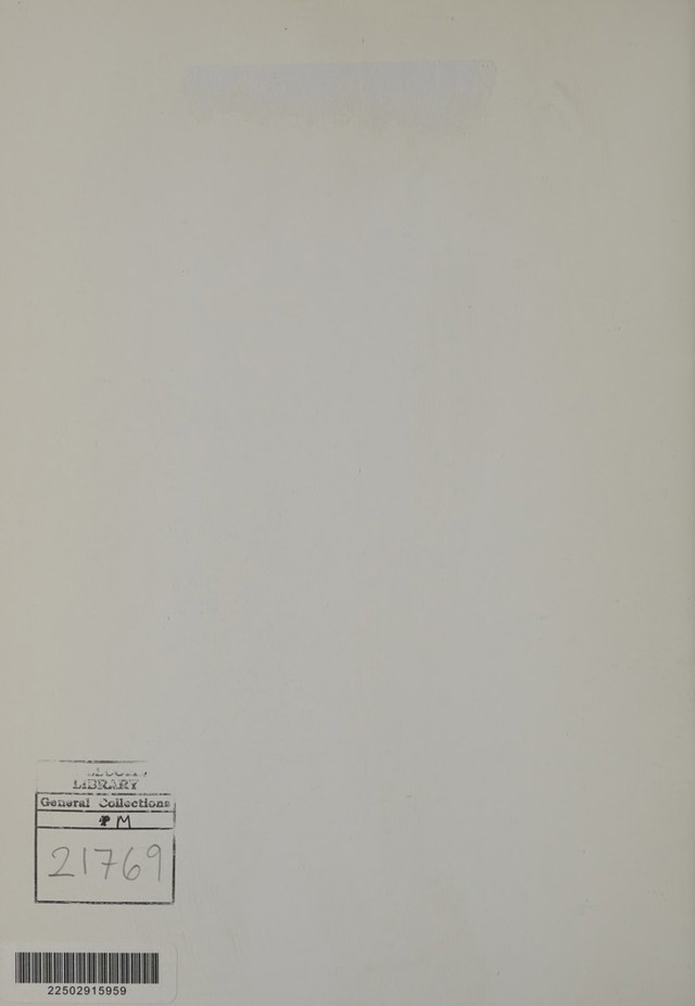 digitised image 2