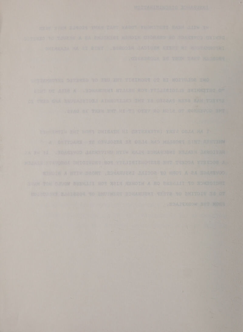                z: P en. fey i, yi a uM ae : ae ee we Lae ee ty y bee ews iy ei o . ‘J aii. 2 Oey M330 3¥AM GIVORE YMAM: PART vaaor YHOMT TERT AAS 22 10 RIVERA A BA OMUTIAAA aa TH C32HARD AO ‘[MAATA MA ZT SINT ,BORODAR JADTOIM ara an: sOSC2RRQGA FE T]um WMI DETEMRD YO ABV. AHT TIATHORG OT BT MOTTE JITa A ,ADMAMVOME HTIASH BOF YTZGT@2Ody 8 aa ous Srrateroal ATHAO IIIAD aaa ¥a TABAAT | an , eYAd O€ TKAK BHT ur vy oTay AO Me’ La, on 2 By “TW SHT NOMI DMIAATH HI GaTeTaeTeT me (fQAMS - 18 CIVIO*SA Fh OBIA MAD agg | TOARAVOD HPACAAVIWMY HTIW BAIP SOMARUaiE | he UMAGA DALICTVOARF 204: YT LITAT2MOTeaH SHT TIROTE A WTiw NeONT ,2oMARUeUE JAI902: 40 HHO Ae 2 ‘AM TOW OJUOW BESMIUT NOI MIA ASHOTH'A RO 2aanIy | z MOI U0 WS S1608804 WO QMUIMERT SOUARUVEMT qgite ‘om Mn _ AANDIAS : ‘aiid Peery ei 