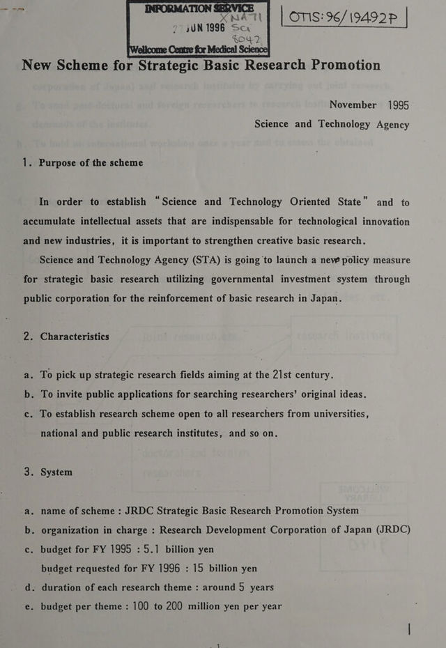 digitised image 1