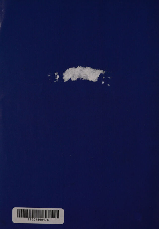 No text description is available for this image