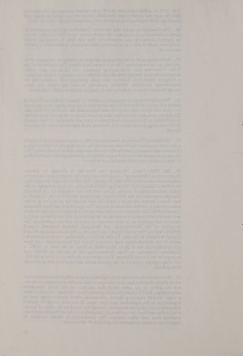 ae as ; <p,                                      br Ac nisy oso ol iw zisuborg ygolondzatokd td) camimeto eles 1 eatintarr dat vd af IL, itigunue a9 2? oidaio: bins sigwrteab sim yet! sesgood sonaiqsoos | war wf ditionemose Hew geowdory dout uh sawawod nokkvtiaon soagedl » ks Ra a Rep. oA ureter oele ef quiche awit ivleeooun ylisinscacny snantiines sadn ersuliai of dousn ob tte ysheubai ye sonene buewsooedplenta byatthaoesh) arvakaition oAstaqse to odorun 6 barsonoo e treannero) nodW ae ww erntnl oot) epMoadanioid lo menstewe ban gaibesteoben oil) sembbs abianins | oma A sult bere Jaaautegab lesmnwog tmavolo se) el dibw Stes head Tatar toyt Vftooud bhyow aitvios dour tad} tdize09 Jos ob JaommeareD adT wr wail) lo cuiqmsds krucnn 2 ¢j lexaiegeh sao yns Jad) 70 .todtenino~o9 jormaog To teate ad vidiogos show Jorawod liw vnsenagoa xpolominwoid to. - * (baalios? oi jasiavinps ati bax) 2301 ni bsawboval mule tnnoital! oft Sabertmshoaw a! que ge@imemoni 103 aloorise ei smd sw loot Inehrogial some nal? 2i edfT yyoioedsetaid ae dbus wesonce dijo vii veilimet bas yyolondaat bax sunsiog Yo uihibrs rerobrd ibiw gastomerg 20) yilictien cyan Tico att tad) emma name yitwbsi bas etetinsio diiw een Yoolomioatoid Io 0} migg OF hans aleinepins Inds qiiniiqazs boriegnoo ,“ygolondos’T bes goireonigad rout? souyreei of? lemome od lbw cull tide ocd sive view iioalts a1tat orephnmmod wl oo myiegerns worl! ui y atecibbe od Miw yyoionios) bak sonamd lo eiRhO add lapel al il sh@kin won 2 dtiw soil al sonsion Wo gaidaatembaw siktuq ai siaeEoD cel) cot befibsqn eiseqdo ag? anqal oliW ody at baxnvoaer alibaua) avg Ie wovodor ad? shuloni taney ist! ing A | ood Niw enspiadD leqotl tied dnp buco! bas loutliengA afT sonning To a8 Jouve edt al gaibasmebaw - Tipo {divert oF bomgiesh suiviios wae teoubortal yhewnia dd (ONTA) Boas eizies Inetetiquios Jad) ywolondtedort o-tteietem eno fiw weshote mares “iT ranitediggs ai bes rinse lo slcquncxs gisb of qe sbivere bis lwo douse quamsiod Lesigoloitl bax ygoloudanioitt sd! Iw poet bbs tity ambastmobay sidisq mo eusdl won ‘dipawo downseaht alt bas (- 101 noiteboammoce gaibulsa) eoviteiiol waht wins aid abi ig cone hesbancg od. lliw bof yroerbA Iniol it OBA lo shew alt ao goibliud plidwassM sodiq of se ey wa OA2He yd bobont od (lw yaotoedesiolt tnald ao cancion) wont. AU sd3 ai boll wi Wo teil odd ponowhaos aid T sane somraio’ od ed | a afinsie ohedsh oo 2trOgKD bas — paar hati ire etl tayo) gnir  NAMIE pear i eryesnanact inshoqiil aa svad ctitilidinnoqess = te saitimmg slce ad) 3A: ini SA She ee srondtinak Sik iadindeelien Tailgate