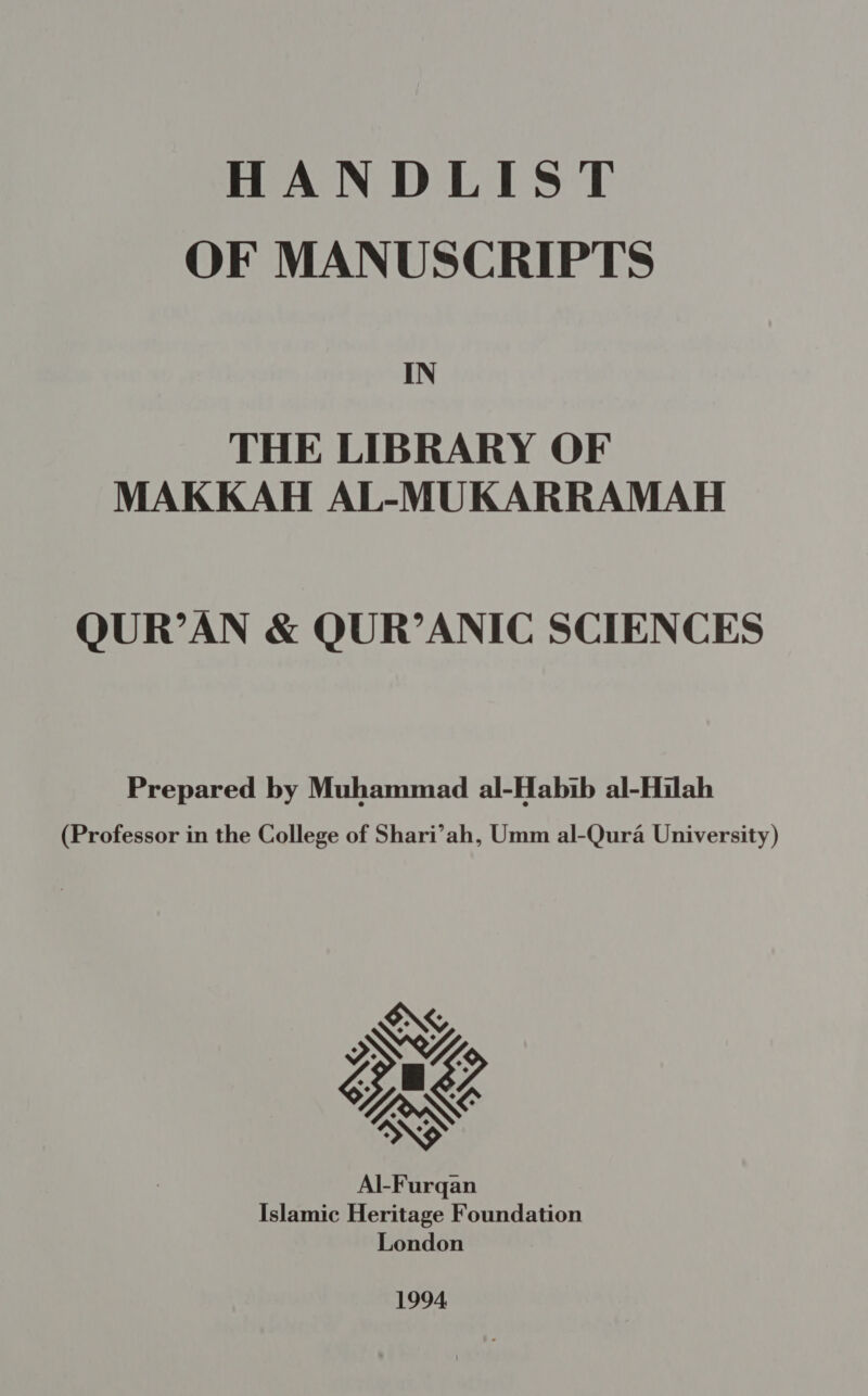 1115 01 1 “01 11خ 111 1111 م لخ ل 1نف انا -١‏ لذ 11خ ؟! ١1414‏ 0171747715553 ع 011181 طقلتااجله طتطم ]له اممتسسحطدطة عط لعسورء»ط (18117كقطلا ونتنا) له سددسنا بطح ت'تستقطد آه عععلاهن) عطأا سد عدمووء]مس«ظ) مم عن1-1خ4م 0 اسده] ععدختدعءلط عتسواة1 د .]1 1404