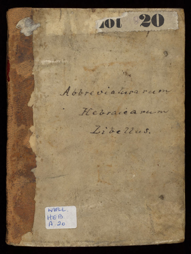 No text description is available for this image