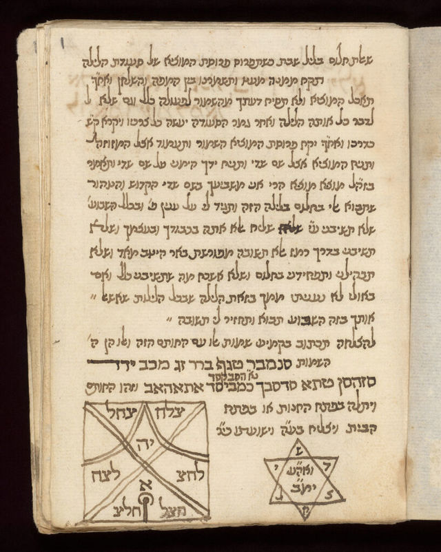 No text description is available for this image