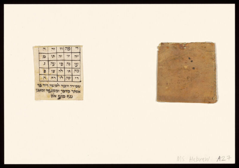 No text description is available for this image