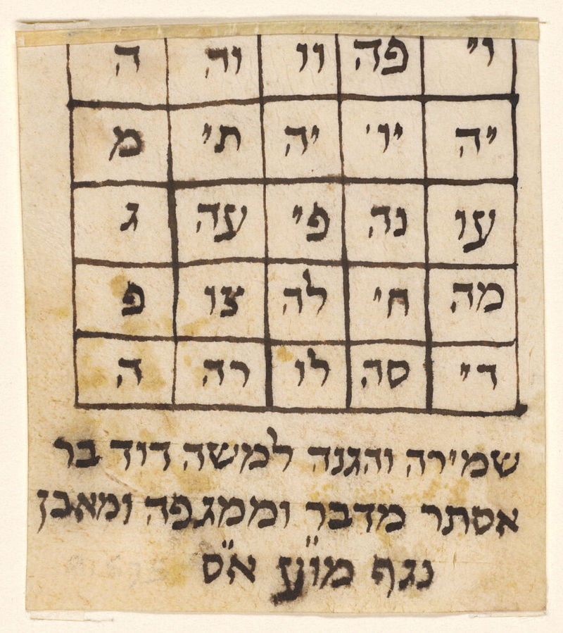 No text description is available for this image