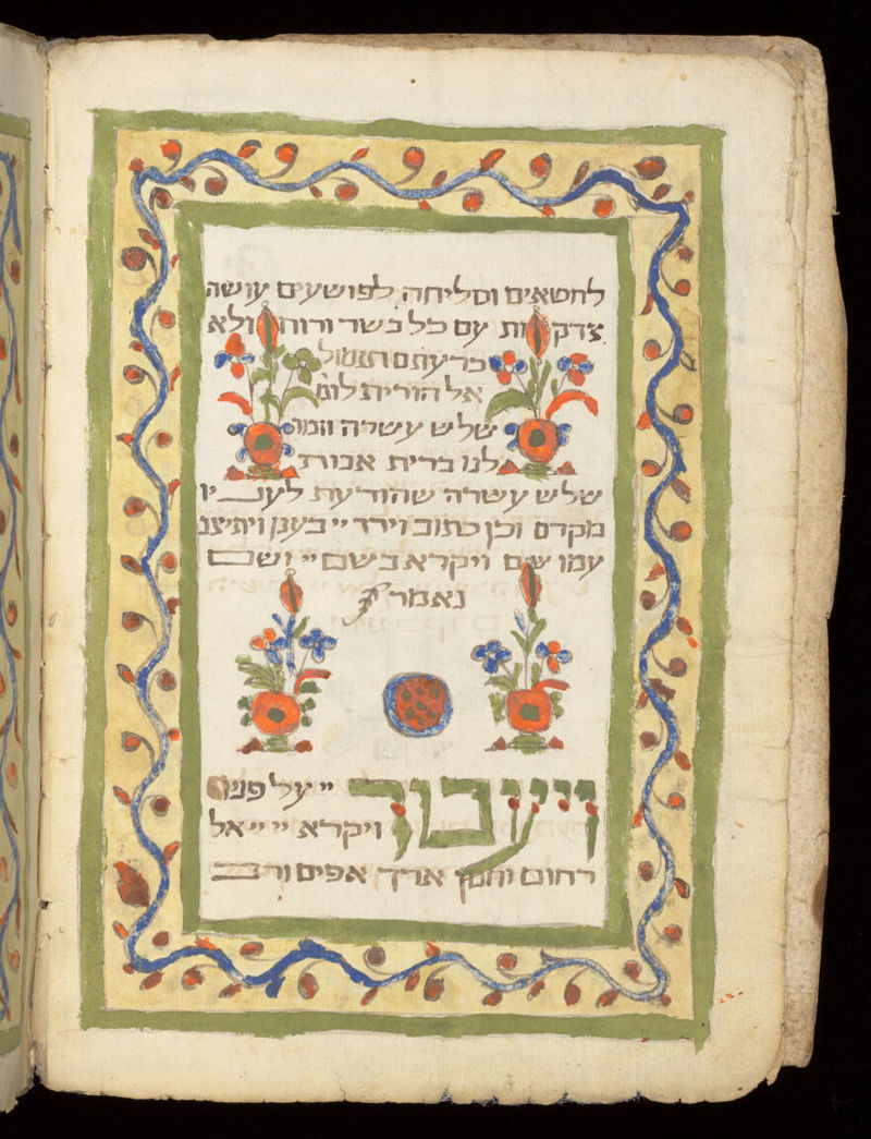 No text description is available for this image