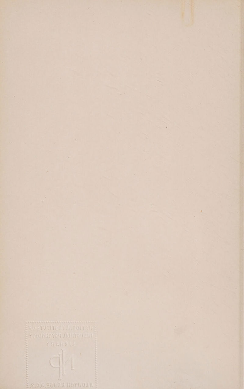 ee a (ue = ' a bee ke EESAAL LEAL RAAL DEA bee bake ¢ 7 > TULL ss C te DITA. etl ad . fe Ye nN uF GAA REUI i wo >