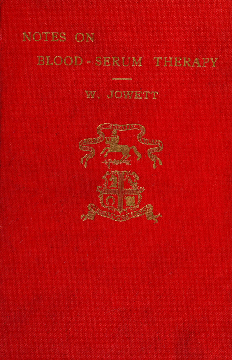 ih ui