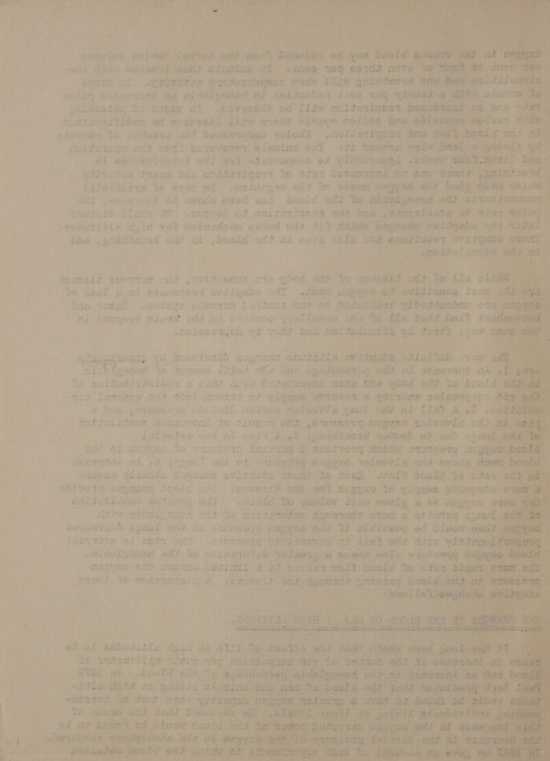 Sate, ope: RT BENE A “acl Made bat aaah! aneee e L pane ae + is meine cr. wmebhetton: lca daitoaaien Sect eeitt Seelam banearadh (ass Hi dos pene ae aoddoatiar i289 28g -_guaiteateg &amp; to Bethe ot) Woownonde od Elbw bapnbo Beeb dhs castt Shoe ad grdtedts. hier POS Benaye cit inte A sdivicny Ro, Hemeand ott Seagedenen sola: ORS one mere ‘be’ ae og aft ydivis ah teeal bie nobteneqes “ pg pa tig i pavers yo wane At! nietonade add ows gett, otdaicont 4 awdle Deed gard bowled ori ‘eneroeeh itoth TH etepeah Be. Rotter eonay ant ochurtiia ald ve makaadodea saciid ode FLY te -piikibbaors lt sil co, etd mh BEI 8 ‘ r eal Atal ma in P ' ‘ \ 1 At tes t { ah, &amp; Ma doumebs auortoe oi covadeanon ote stb ans we sani é He ne ie pe _ joeh pied esunoreet Gvidgads oat ane aT We ed twit isada Sevag Ege eet \eitodaye cuore J aitnen ode ed hotelier ybbestdyro tien: OAR) me. ferogaon plot? ont MBE aided: ee Seon oy: $e. fis 4 vi .dobesorgbs ier yar baw Cr » te t! Slapabibate yd. Goce feseh acgnsie obetas ta ores ane tie ah iaenad to Revens Eetoy o8s pie! epedoatie £ ee A he na lduds tatoo 8. tBAS., Py her ind fstatooees, wate bee ytod eit: te ste eed Larrolio att odert creer he ear: a e poping aatoavasos 6 iy mbites onan 40 OD Vober: pel oft | eh That wk neat y Solint drt aoeeotant To tare eee etonong gogyne soloovls ost ake Pabvedee oft sk: sabe hy eee Are oots « rete, wy aiid ti keane to onanbig ek eremg, mobiveng azrhr owhewig Pee mtn oil oh depen shh nh: ist aogyxo teloovia ont avonts wehene BL Dey? tal a igatorts arrestin aiia! feet 10 Hoag rok. bonka ‘te oda Shlvord seyapdd bontd of? | Swouenee ade sO, cogs, te gig bdaupoda: ABD ELDON MTGE OST: bowie. Ts sia rah ei Pea. 4 ied tee sehoL ons er ond So cnne ee tn it gen gourmet BALseteon weal Bild wiz omndeds bieey Loredie at erin ont) eeee sg) ras Mdolscnedt sft Io cotemuiles wea AOSYMY OL gee sre perimel a 1, eee he mod epine th he, sree id “tee ony | Pr besa bond: eat