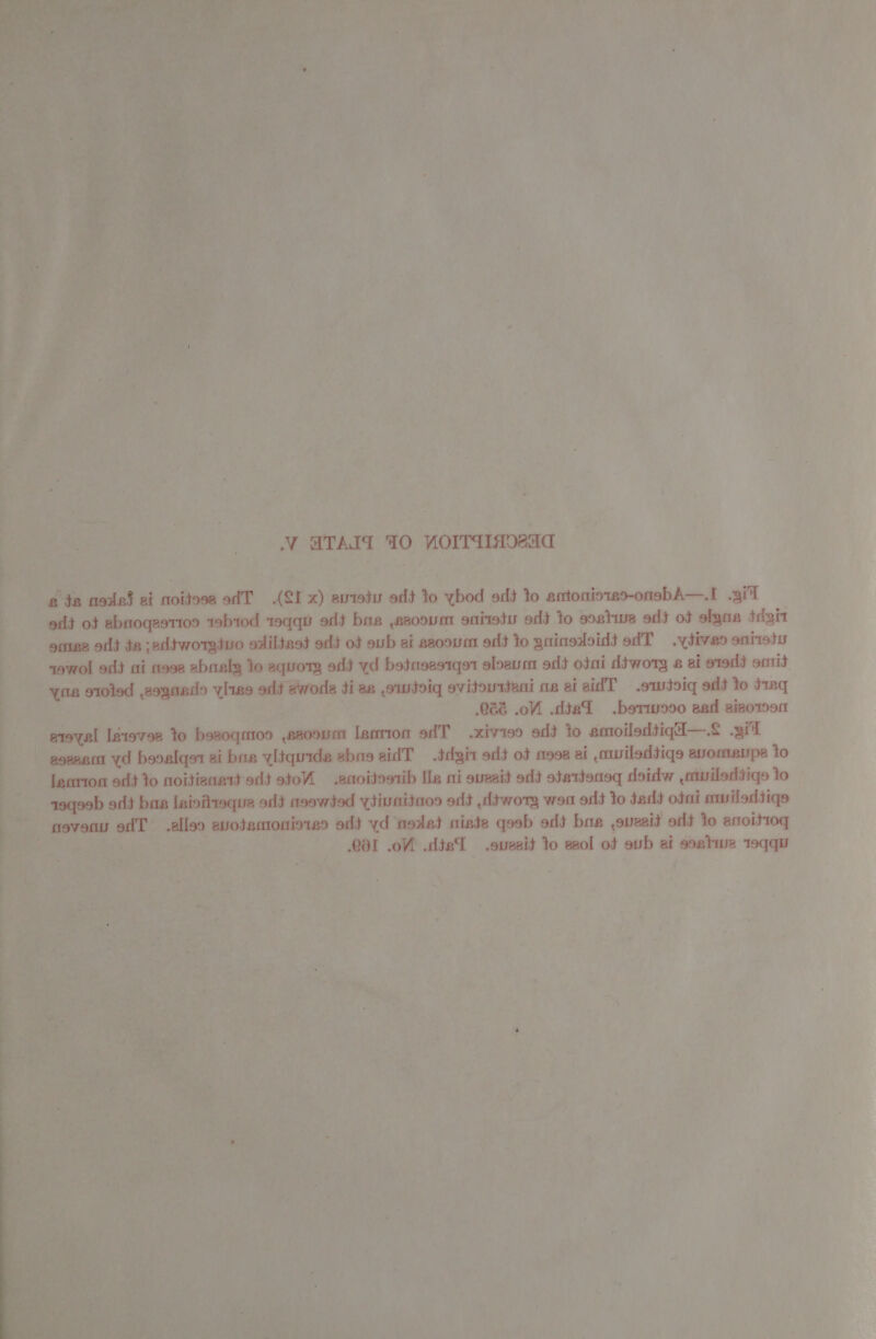 V ATAIT TO VOT Hoedda ge ta soled ai noitosa odT (SI x) avioty odt Io ybod edt to sotoniotss-omrsbA—.I it edt ot abaoqesti09 teb10d teqqu ont bas .seoovnr saitety edt to sostwe odd of olgas tigit gorse oft te :ediworgivo oiiltset odd ot oub at seooum edt to gainodoids odT = .ydiveo onitety sowol odd ai 992 abasle to aquotg odd yd betases1qe1 sloaum odd otai déworg 8 ai etods ontit yas otoled ,zogasdo ylise odd ewode ti as swiviq svitoutteni as ai aidT .owtoiq odt to diag 8% .oV .dieTL .borios0 asd aiao1s9N eroyal Istovee to bexoqmoo ,saoover Isarion oT .xivi190 odd to smoiledtiqd—.&amp; .gif - goeewon yd beoslqe ai bas yltquide ebas aidT .tdgit odd ot 99a ai wilodtiqe avomtsupe to [earton adt to noitianertodt ot0M .enoitoorib Ie ai oueeit odd otetioneg doidw ,muilodiigo to soqoob odd bas Isiofteque odd soowted ysivaisaoo odd diworg won ot to Jad? otai muilodtiqa sevens odT .elloo evotsmonio1ss odd yd nodst iste qoob oft bas .oueait oft 10 amoitiog ee 5 it? 001 .oV .teT .oueeit to eaol ot oub ei soatwe toqqu
