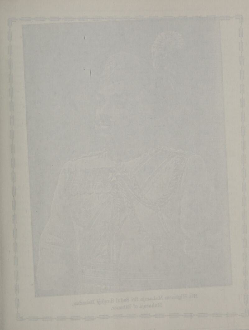  जः = == ~~ be: a   म पि a 1 {61 19१६ धि अ ति 11, 11 :1 शप्त १७४४४18. to &amp; [41411924 । 0 १) [व ए == क्म '“ ककन ॥ ti ॥ A | a -1 1. 
