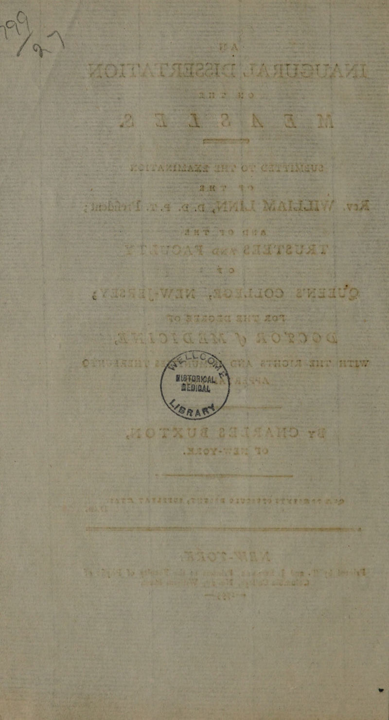 wv ghee aA heh M            ; fra ow ah,     WoW baloant crs t e nami 2A ie tndhers &amp; .-ongignk) @ as a aplie (raapred) le Ries Ar, + ; ae  Te eee os ‘ eine Pa ihttad i wetest aA      PIA ee A ne DM 0h Dy oie my DR a Pn, at ay wth easel kliy elec 5, ON yok bani os a ab  Why ont tele yh eee ae Tue Bly Ler ed Z ey, ie iebana') we            ¢ shes pdb’ jah eee he on Aan toc tis ete ba aNebalineey  Ress “ my      ual? ese i Abe woe pad Leer haste neh oh PMS Pie         - \ eee’ aed tere # ; ¥ yh) a - as 4 ‘ ey ral ‘ oR i - te thi ~ 4 t 4 . ts y #8 eo Paeiiriwri yp) phages iat ae aoe faye td 7 * « U ‘4 pans oe Re (rege Safe haa Ho my, Par Ra , J BA, MRLs Bees : mg ie Mk Me Mh il DE er I igh ‘te * PRT eh ly, * a erie SOR nth ie | a DP le Barkyihe® ehik e.4 olin Agee 2 Wn Ae my wa ( od ya é SEP Gay Ren inh Lie ya 4 tev anlneg, A 6                   heen itor toy Orlin. (Hy 9 s             7 he ; y : bea) sath epg nf } eh ree 9. tim I - x Ui er ¢ ley TNA eons f x ad ¥ fa Wo ee Patna he fe 2A REN: et cy. Py ' ’ 4h 1 ea ena a pty ‘ «= Gee ing,  1 ‘ ber - ay : fs : Aivat oo Se aly th 4 &lt;A ohh | ; tod } ; ‘ maNtg wide }  b, d n . Pee # gal Ae, yaar i Dea a see Mig eames EE aly 19 vay «ge MS ce et aie ae “) “a Hf ty n $,. an ‘ &lt; : ey , ' } aar f oe ey h é       av yee i  $2 Vib wae Brn, a bai sakes “oa eR: chs ‘J i b ae pe 7 ee p ie ses hil Bap eh sand sald TM ~, fy ie © aoe ie nee         Ce a ee 4 entire vies  PE 4 ee coed ane el  