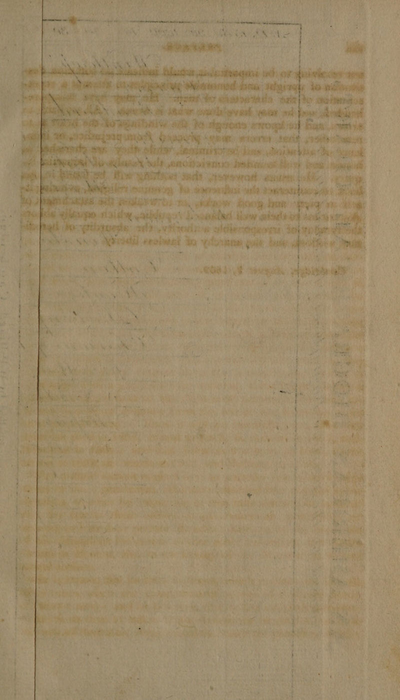“ le eMC { A Ants (ove oe os ah vet hs ¥ Nae as me psec CN a aa oe Sed na Bie obot W dt hy ay aay, Ri ‘ail “iia iceithe aca he Bee a ie eek i ii rien we bi ae ha yo 