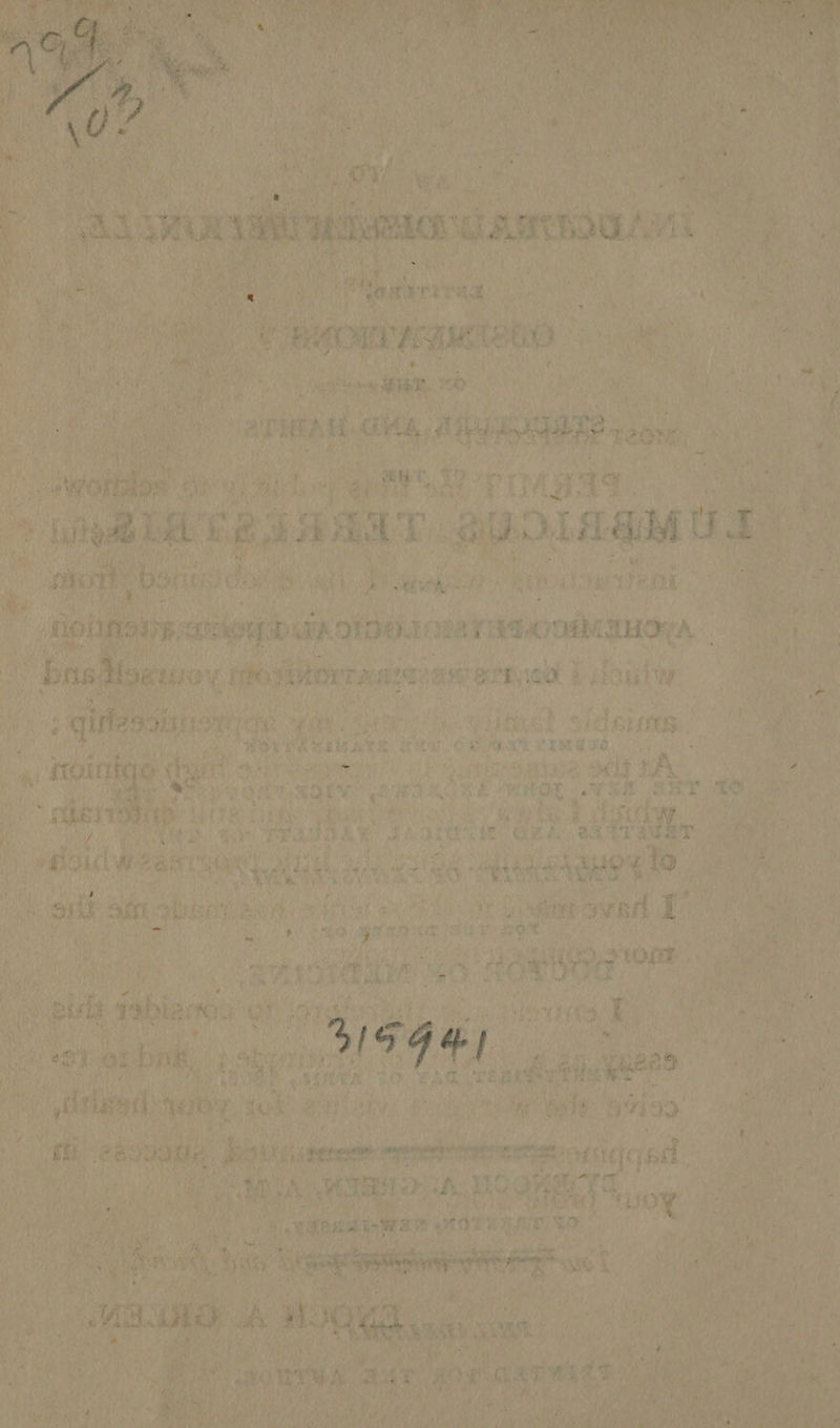 ie yet aes Po nee bs cy 1 cide ig . Be Hest AT fe '6 Pg OS. oe a niga hui ° ie ase aan s elangaryees OLS WAS ac eyo, agey em Cia: ah &amp; aay ) DETR Pio) eae: | ii ne i Lhoe ae peu: wh Ak oe a hind a oan | uh stat a nat Gy 88: fee: ne : ie ane faa ney ue 