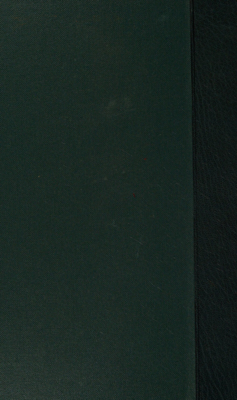 ao fevet aye a3 nD egneags rasa sis ¥ rs :  Maan dist