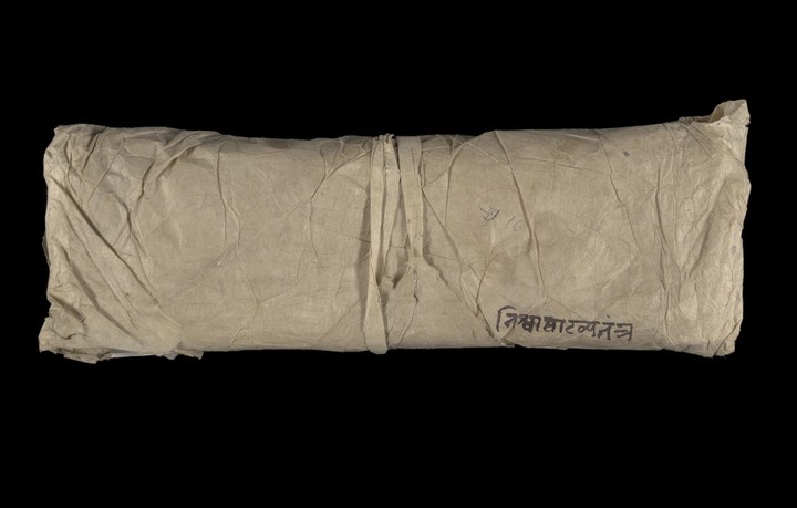 Niśvāsākhyamahātantra manuscript preview