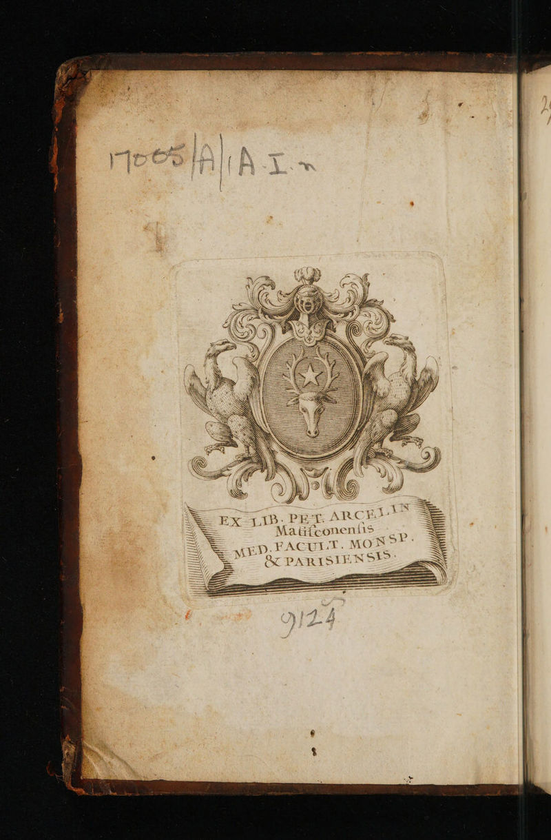 E; νὰ  