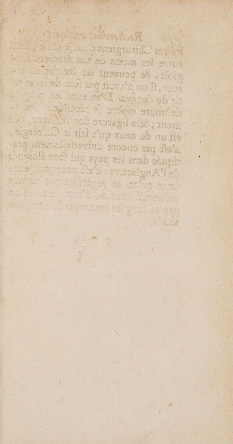 ATUeS pb es # ra . é VER res Ve. Le 4 + TE ” ES 4 A ee OT AQU ÊNT Are, dE FES à 3 24 M: LE > sut *7: FRA #; » se Ie AT RES