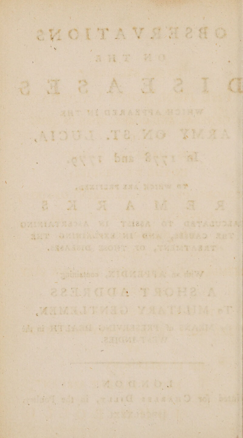 . ane 72M ae | et ‘Ba hue “paaega t ‘or | ore 38. SHOWN - 10 “een saat * ‘ Lege one ea ay e*. &lt; sna Be an ie 228 anes TRORE A. &lt;0 % ue - ee “on eh