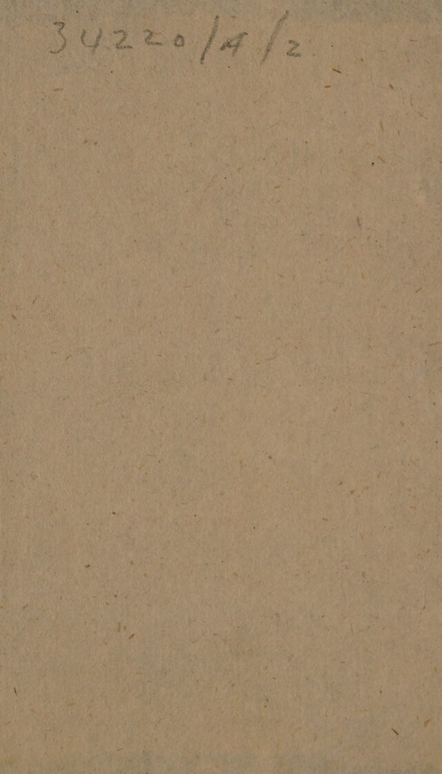 digitised image 2