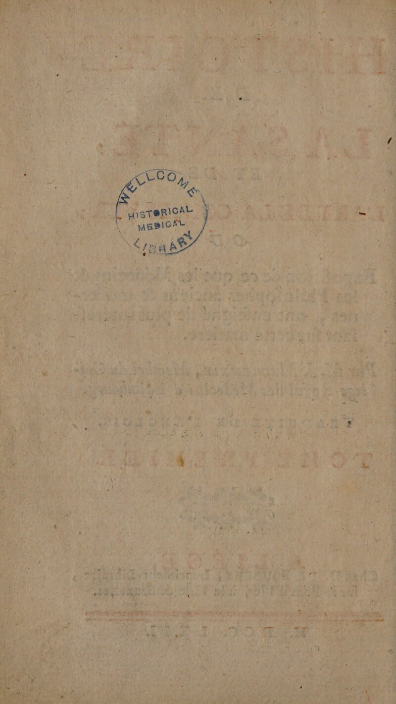 + a +e de à ste t pagent A AUS CU. MAUR v at