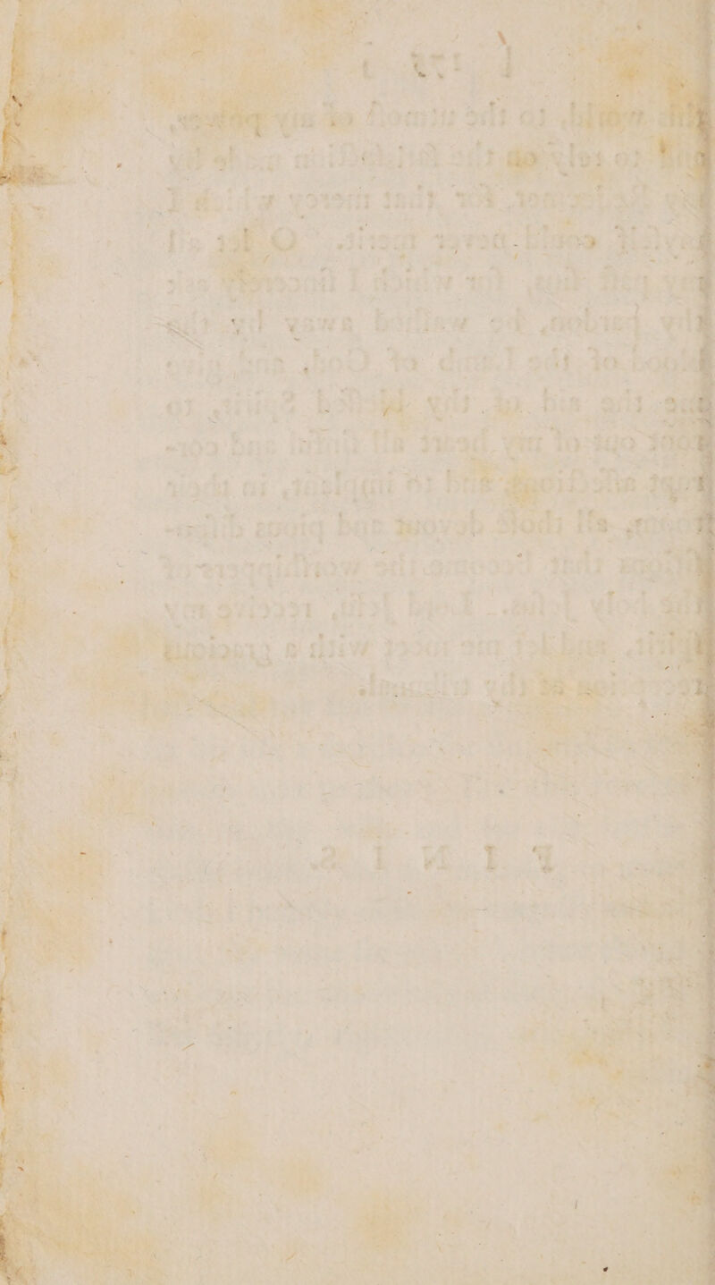Yate Sg = Me se Bae: ee oi Se hs Re > = é Ores > : 3 t ie ‘.. =m ; < at a Rik ae = ; es me 70 “ast &amp; Rs - i + . ~ Ws-e bait Un a | B38 ne 133 ot ‘at re RES = . ede get tay seaist ST A