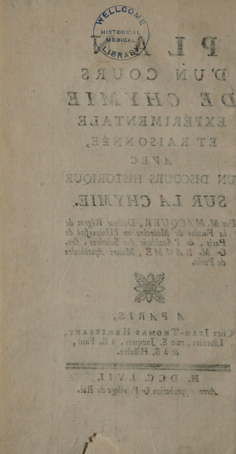 CA Li e à ù » ON ou AUENT # s : Ô ex 7.2 3 LA E LES 1 QG à ve? ï N LIU Pipe A LAN AR PA : Al ÿ 1: 4 LA 3 . A À | MHISTORICAL J he { 1 t | | À À: EE 2 HO 3 k U  \ is AI LRO aa f AAAT HAMI AXE) k) | LAMMORIA ue ! AUOTAOTAIE GHU'ODRIG Au Mi oi LH 1: AVè. | anses ou “À AUYDX M WI ss = TS ES snoh, suis, SW OU nd: mt ‘sf | j sun SL NEA Ne M0 .THA2EXS 4H MAN TA von à lus T 6 6 .iouposl 2 eut oisidil RUN e | ‘9 >. :,