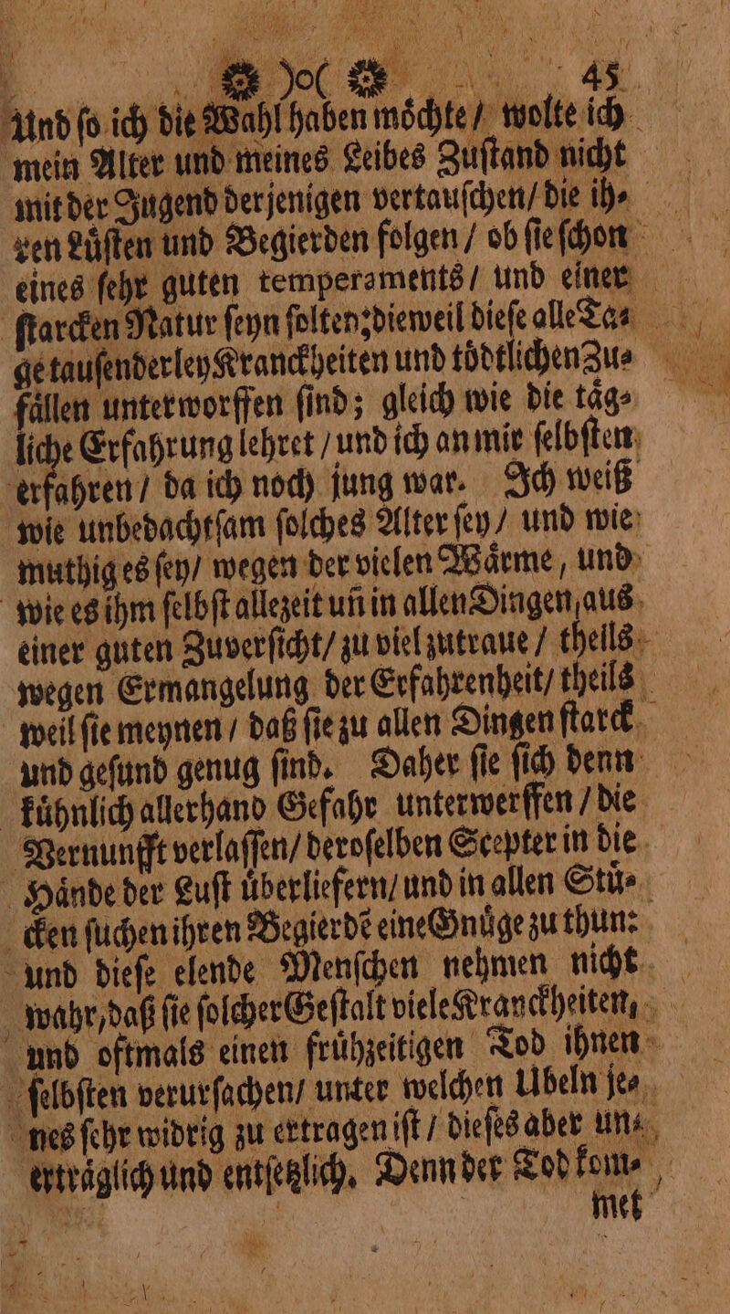 A PRO di a L i % ARONA aN Jo( #58 füllen unter worfen find; gleich wie die tage erfahren / da ich noch jung war. Ich weiß wegen Ermangelung der Erfahrenheit / t | UE CAE