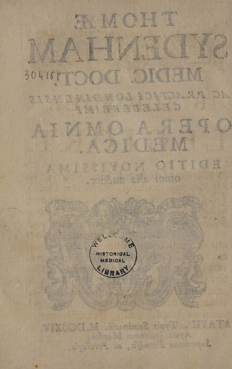 PUN XOXMEGA OA Y90Vy IMÁR. Sh ju VAM Saa TAJXXD. 9 4 Pis NOSE Mere : ub M intao m CUSR Me nuntio Ne Com duln UB cada amood M  Aheninl e i E. w ar [A Pd Jb apii oun im. ME dh /  E X ut j1 ESO Ji ee €: | e s » uo qe.  j OM ENDS C 7 S T A ] .. aV «4 h E. LEM, 34, Ni ]