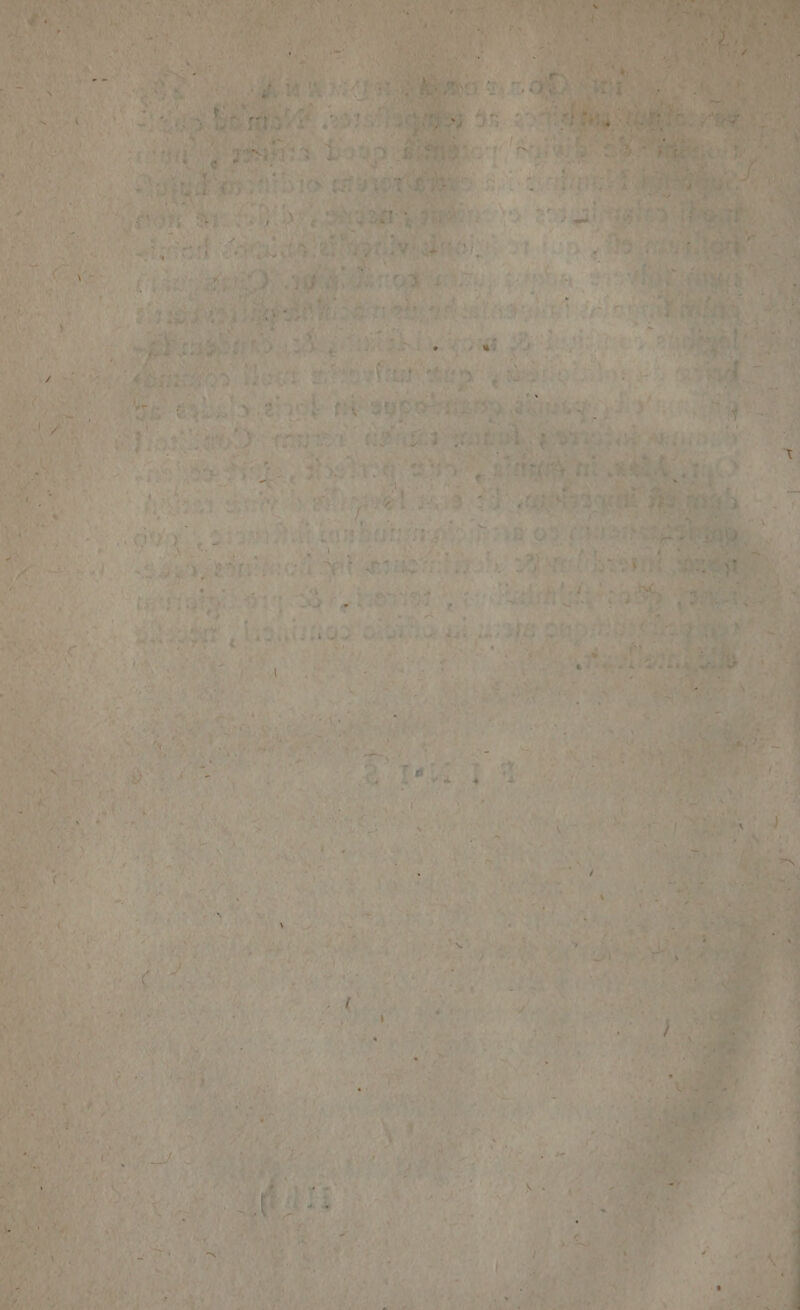 «e m 21300 n i bam bata at: RAR 23 Ad Yo bond ot seta vrbe s dn Sri terat: Sel au SINE Lanitea E Lus i x en u ur E ayer : om m. ; EY , AS =