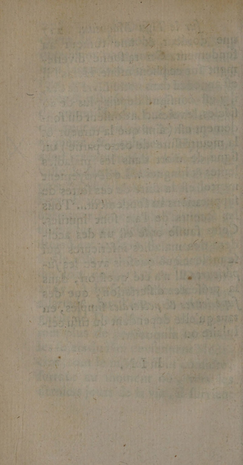 L NE rl 7. 4 ce si UE à ere ere sert shS ie Fi A 1 os