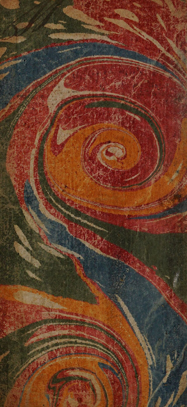 No text description is available for this image