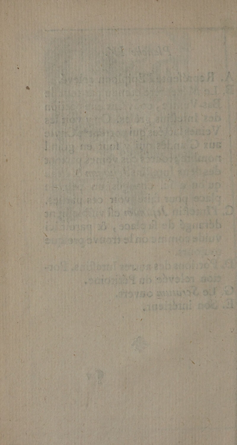 ia CHE Chi ro A #4  Fe ka) DR UULN QUE L'tR € 2x. i