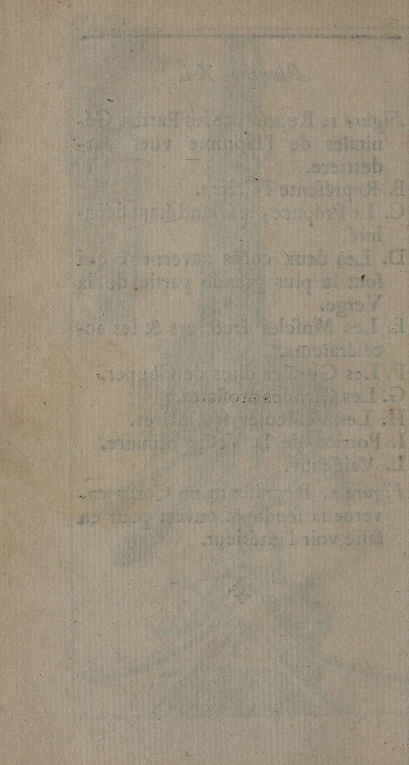 Ve, de, 76; LE Rp, LR #s de. + + = DRE tee: rie nee, PR Re es D ten