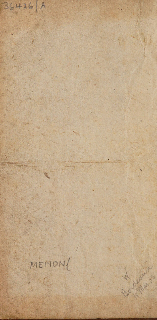digitised image 2
