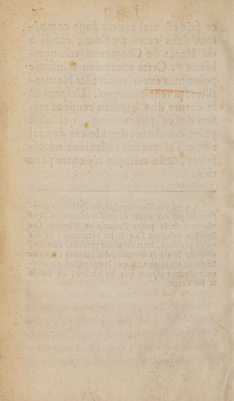 Pal rés de Ten be dt ie À a 3 RE SLKNd : o of ’ et hr ER AE 4