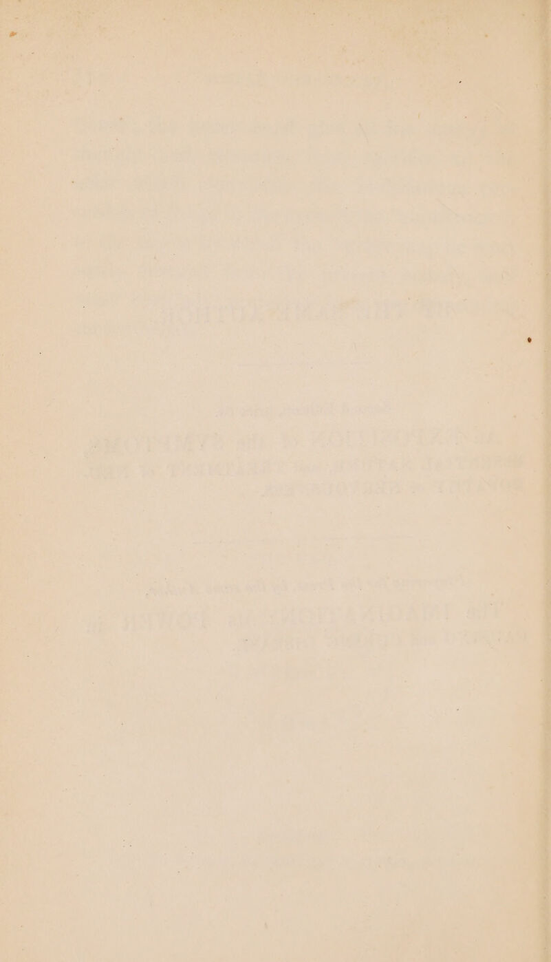 ang Pil } ” Caen: oe Nosy ath eee a dip ieee Seb ’ Hehe : See oP Aas cre ; 7 abst 3 ae: pete et Es ali agtty zh avdine 9 . BMOvIMTe 9! art en Hi § eae weet Pall ie peaersae?, Hed Feist, ttl. Sag EAS a 8 » mie ag “Ga