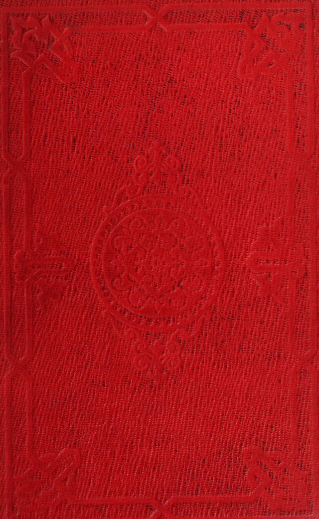 No text description is available for this image