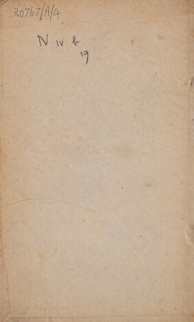 digitised image 2